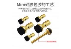 如何提高Mim硅胶包胶的工艺和产品的性能？