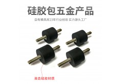 硅胶包五金产品露铁是什么原因产生的？